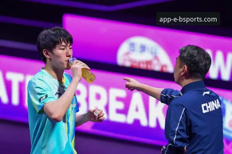 在b体育官方平台深度解析WTT重庆赛：从温瑞博的突破看体育直播新体验